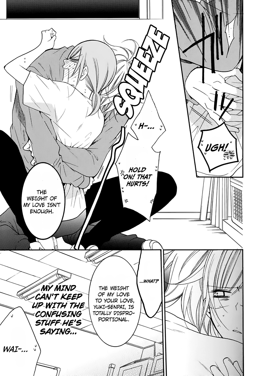 Namaiki Zakari, Chapter 96 image 23